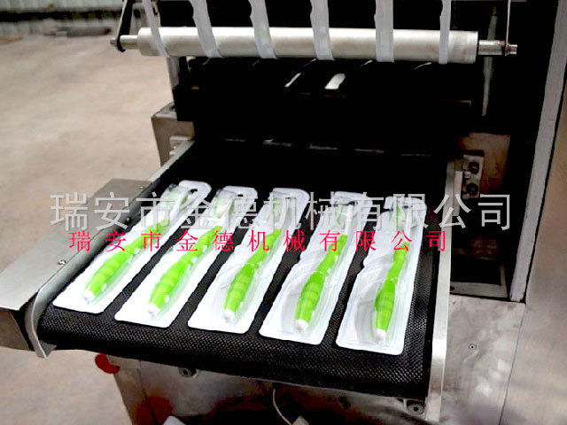 爱游戏爱游戏首页网站网站-爱游戏(中国)
39