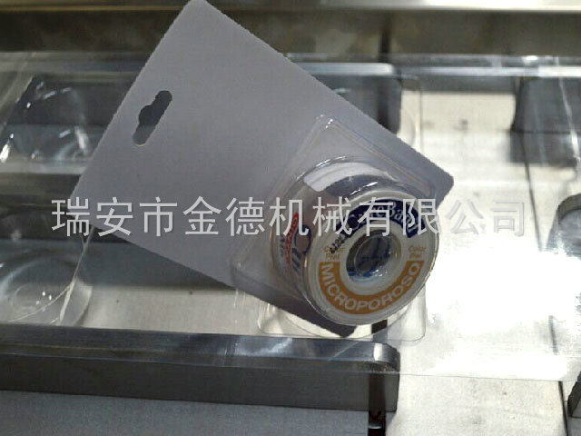 爱游戏爱游戏首页网站网站-爱游戏(中国)
38